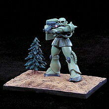 バンダイ 超合金 可動戦士/ガンダム キャスバル・レム・ダイクン専用機 GC16 Amazon.co.jp: 超合金 可動戦士ガンダム キャスバル・レム
