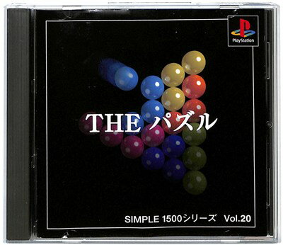 SIMPLE1500シリーズ Vol.9 THE チェス Amazon | SIMPLE1500シリーズ Vol.9 THE チェス | ゲームソフト