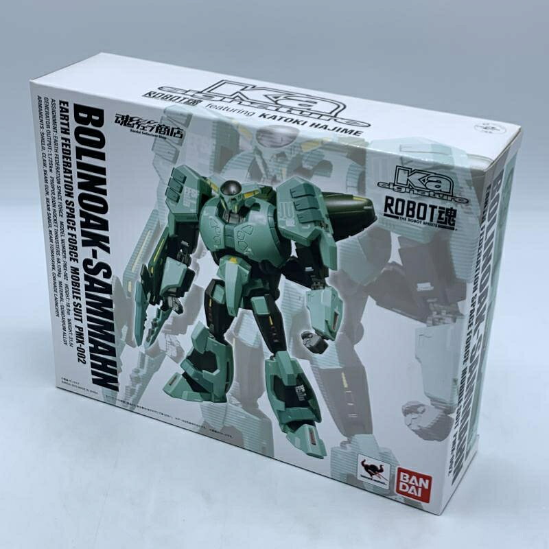 1円～ バンダイ ROBOT魂 ガンダムOOV ヤークトアルケーガンダム バンダイ バンダイ ROBOT魂 機動戦士ガンダム00V ヤークト