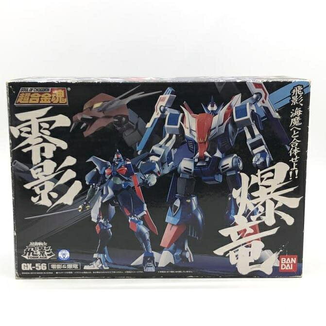 楽天市場】バンダイ 超合金魂 大空魔竜ガイキング GX-05 | 価格比較