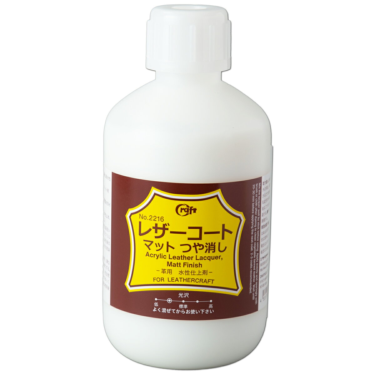 レザーコート マット 500mL 2216 CMLF-1131098