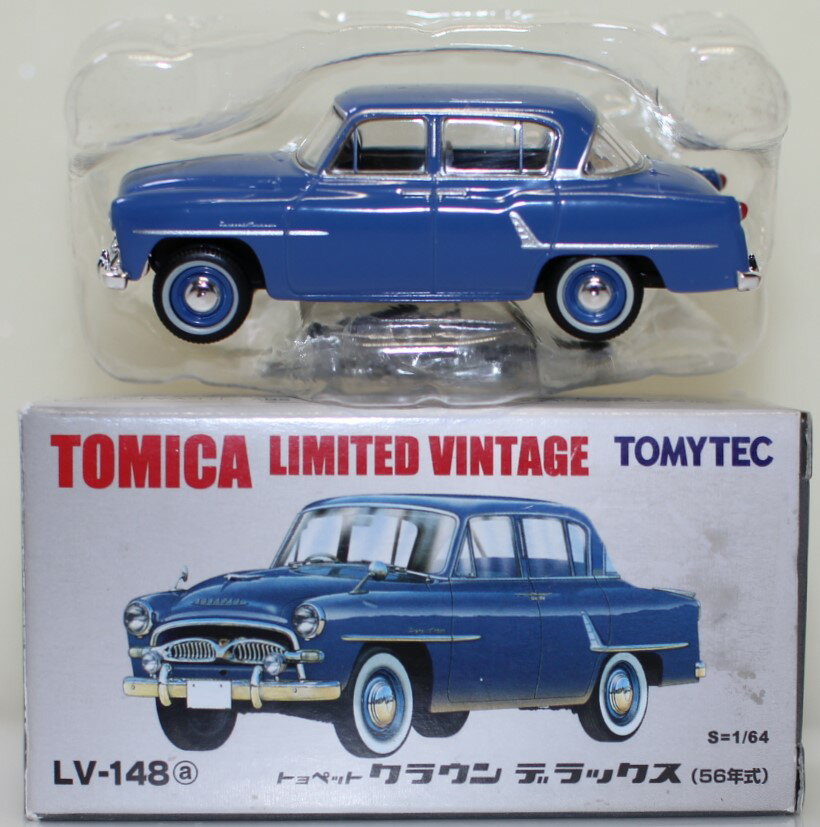 楽天市場】トミーテック トミカリミテッドV 154b アルファ