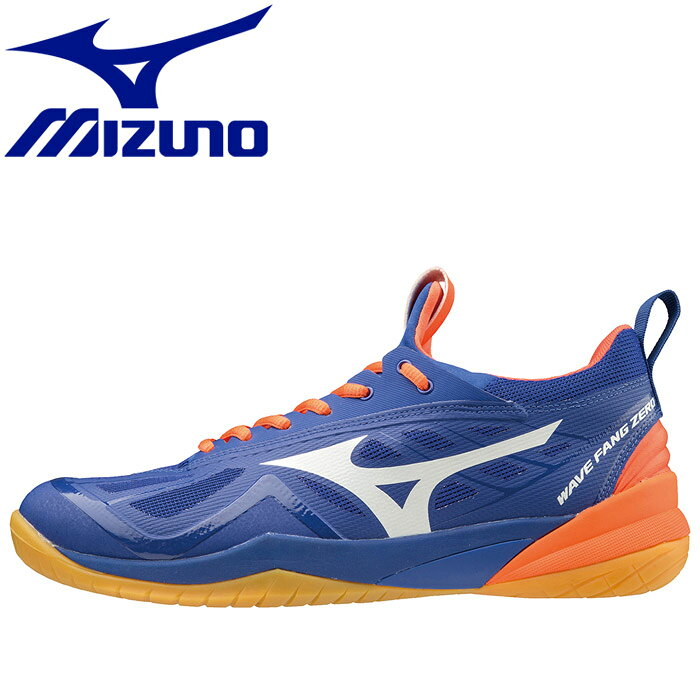 楽天市場】ヨネックス ヨネックス パワークッション 65Z ワイド