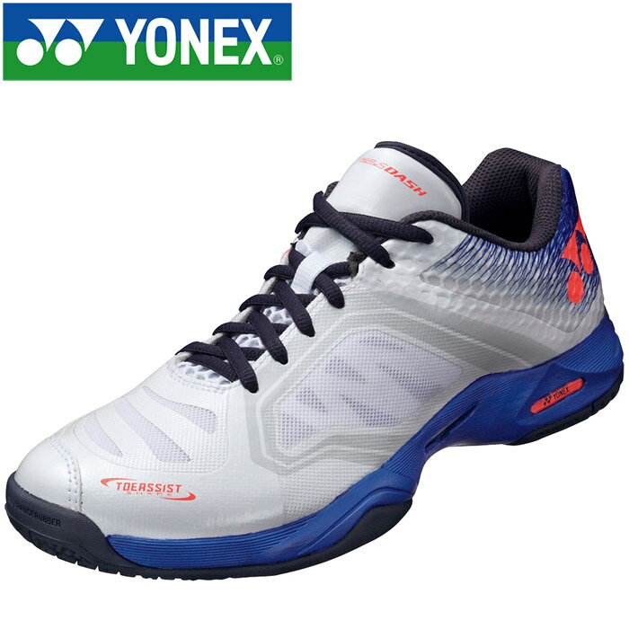 ヨネックス yonex 男女兼用 テニスシューズ power cushion