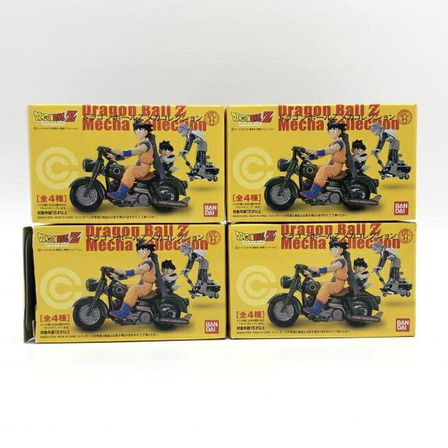 楽天市場】BANDAI SPIRITS フィギュア デンデ ポルンガ