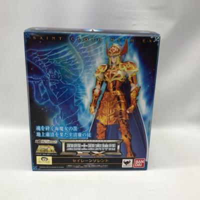 楽天市場】バンダイ フィギュア セイレーンスケイル(海魔女のソレント