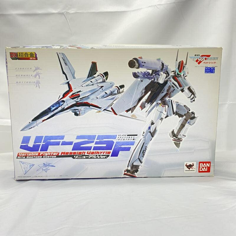 楽天市場】バンダイ DX超合金 VF-31A カイロス一般機 マクロスΔ Ss