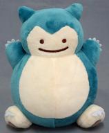 カビゴンとメタモンのぬいぐるみセット Amazon.co.jp: ポケモンセンターオリジナル マスコット へんしん
