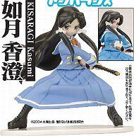 楽天市場】京都アニメーション 境界の彼方 栗山未来 1/8 完成品