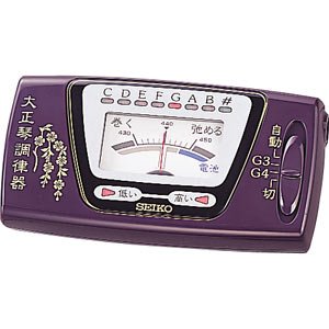 楽天市場】セイコーインスツル seiko セイコー 和楽器専用チューナー