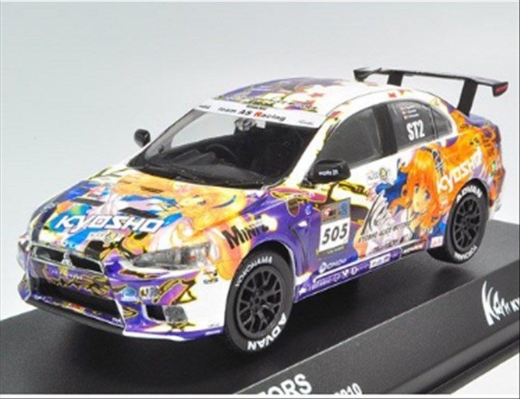 京商　LBX ミニカー 1/43 Amazon | 京商オリジナル 1/43 LEXUS LBX (ソニックカッパー
