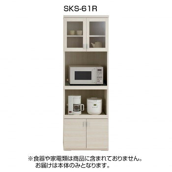 フナモコ スマートキッチンシリーズ 家電ボード SKS-61R ホワイトウッド CMLF-1637381