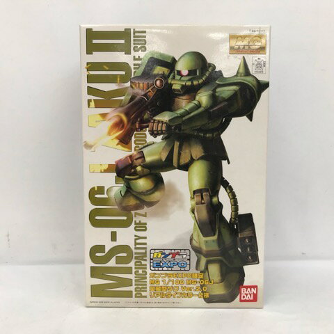 ジャンボグレード✨量産型ザク II 機動戦士ガンダム (キドウセンシガンダム) フィギュア ザクⅡ