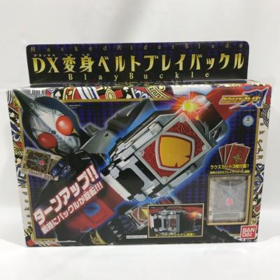 楽天市場】バンダイ 仮面ライダーブレイド DX変身ベルト ブレイ