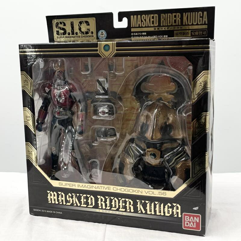 楽天市場】バンダイ S．I．C Vol56 仮面ライダークウガ | 価格