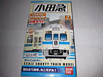 楽天市場】マイクロエース 小田急4000形お買い物電車3両セット