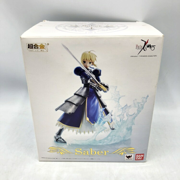 Fate/Zero バンダイ製　超合金フィギュア　2体セット Fate/Zero バンダイ製 超合金フィギュア 2体セット Fate/Zero