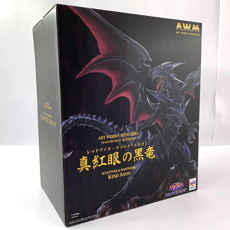 楽天市場】メガハウス MONSTERS CHRONICLE 遊 戯 王 デュエル