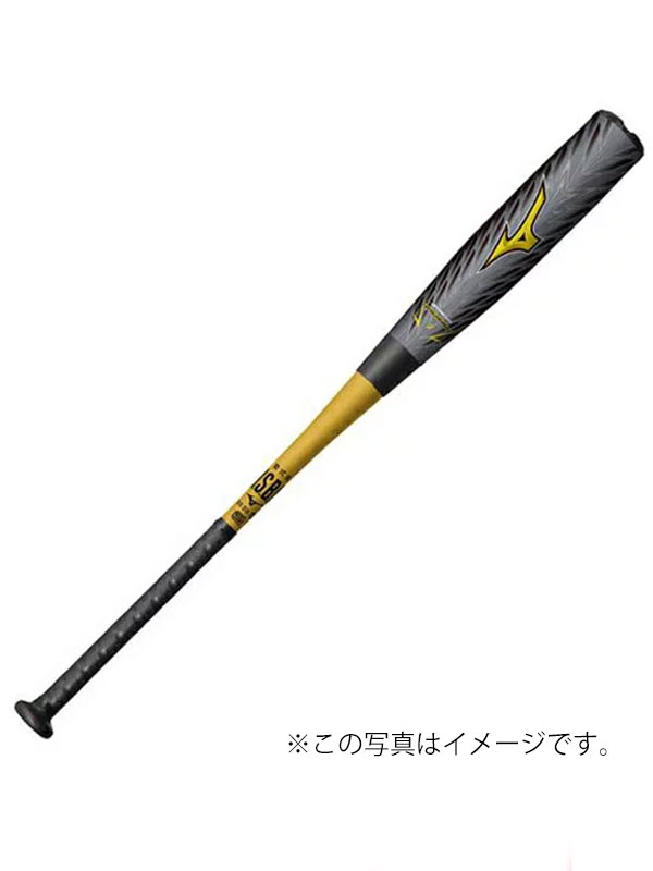 楽天市場】美津濃 ミズノ 野球 軟式用ビヨンドマックスギガ