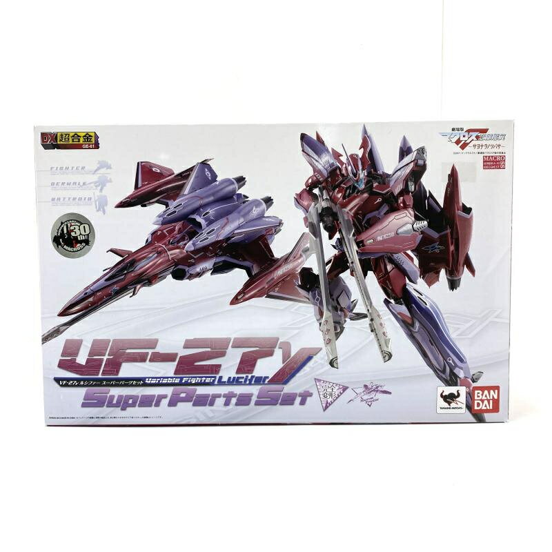 楽天市場】バンダイ DX超合金 YF−30 クロノス | 価格比較