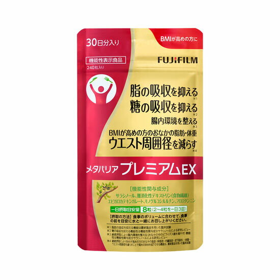 2本セット】クロワブラン バイポーラアクアジェル 活性美容液