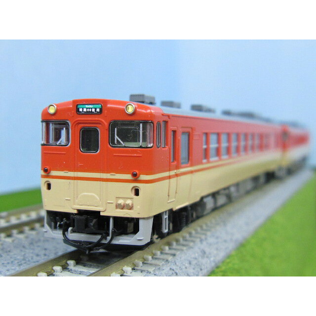TOMIX JR キハ40-2000形ディーゼルカー 鬼太郎・ねこ娘列車 セット JR キハ40-2000形ディーゼルカー(鬼太郎列車・ねこ娘列車)セット