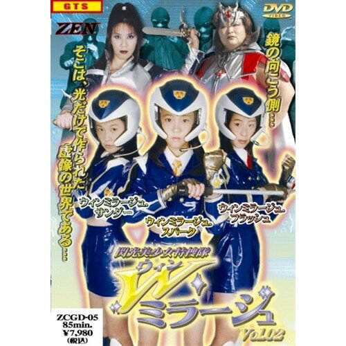 楽天市場】ギガ 美少女探偵団 R.Y.U DVD | 価格比較 - 商品価格ナビ 楽天市場】ギガ 美少女探偵団 R.Y.U DVD | 価格比較 - 商品価格ナビ