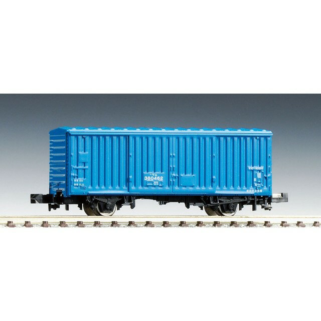 ワム380000 ef66  セット　トミックス　限定品 楽天市場】トミーテック 92977 〈限定〉JR EF66・ワム380000形