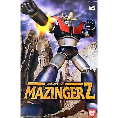 楽天市場】バンダイ マジンガーZ | 価格比較 - 商品価格ナビ