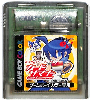 楽天市場】KADOKAWA 真・女神転生トレーディングカード カードサマナー