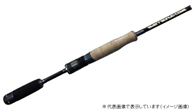 ディスプラウト スーパートラウトモストロ STｍ-82 DAYSPROUT 新品 ディスプラウト スーパートラウトモストロ STm-82 DAYSPROUT 新品