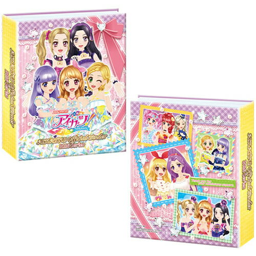 楽天市場】バンダイ データカードダス アイカツ！ オフィシャル