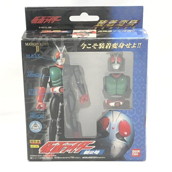 楽天市場】バンダイ レジェンドライダーシリーズ02 仮面ライダー新2号