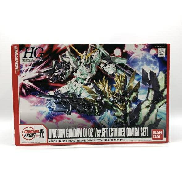 楽天市場】バンダイ HGUC 1/144 ユニコーンガンダム1号機＆2号機Ver