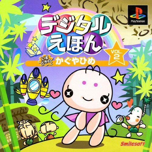 楽天市場】After．．． －忘れえぬ絆－ PS2 | 価格比較 - 商品