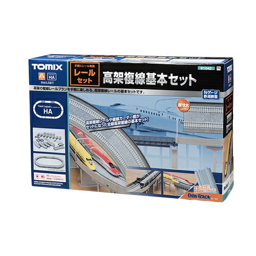 楽天市場】トミーテック レールセット立体交差化セット（Cパターン