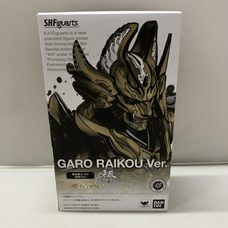 魔戒可動 竜陣ガロ 「牙狼-GARO- ～RED REQUIEM～」　バンダイ 牙狼＜GARO＞〜RED REQUIEM〜 | バンダイチャンネル｜最新作から