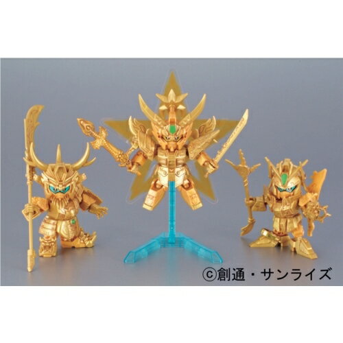 楽天市場】タカラトミー プラクションシリーズ 魔神英雄伝ワタル 復刻