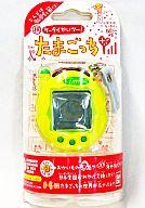 楽天市場】バンダイ バンダイ 超じんせーエンジョイ!たまごっちプラス