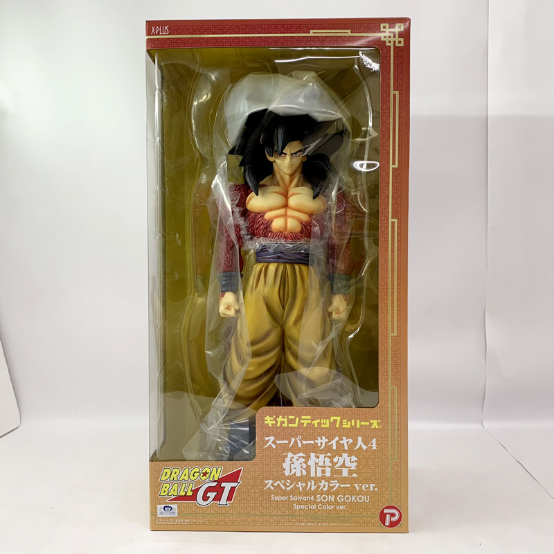 楽天市場】バンダイ HYBRID GRADE ドラゴンボール改 超サイヤ人3