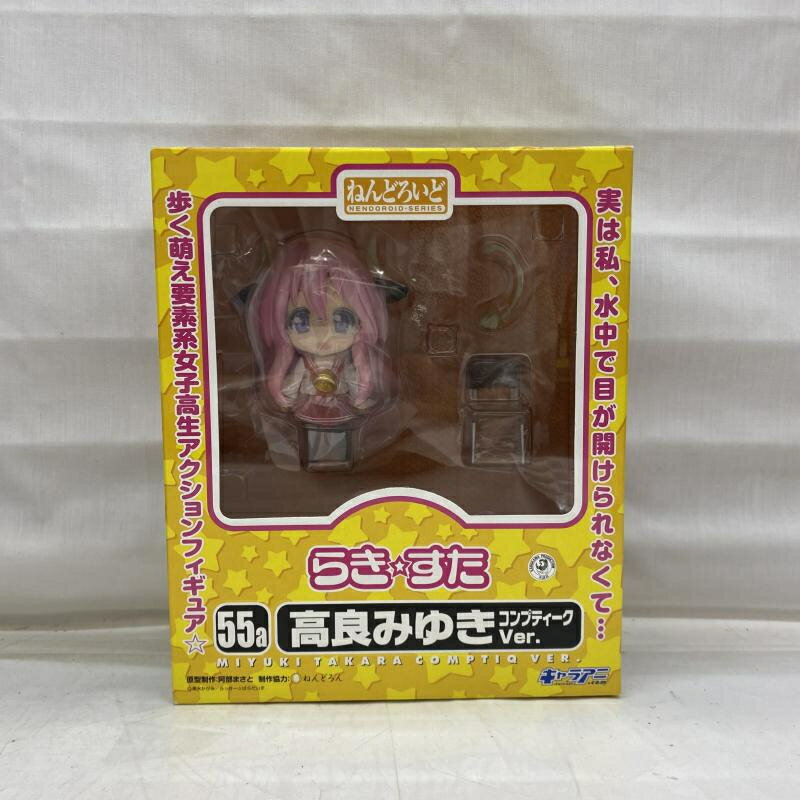 ねんどろいど らき⭐︎すた 27 泉こなた らきすた Amazon.co.jp: ねんどろいど らきすた No.27 泉こなた