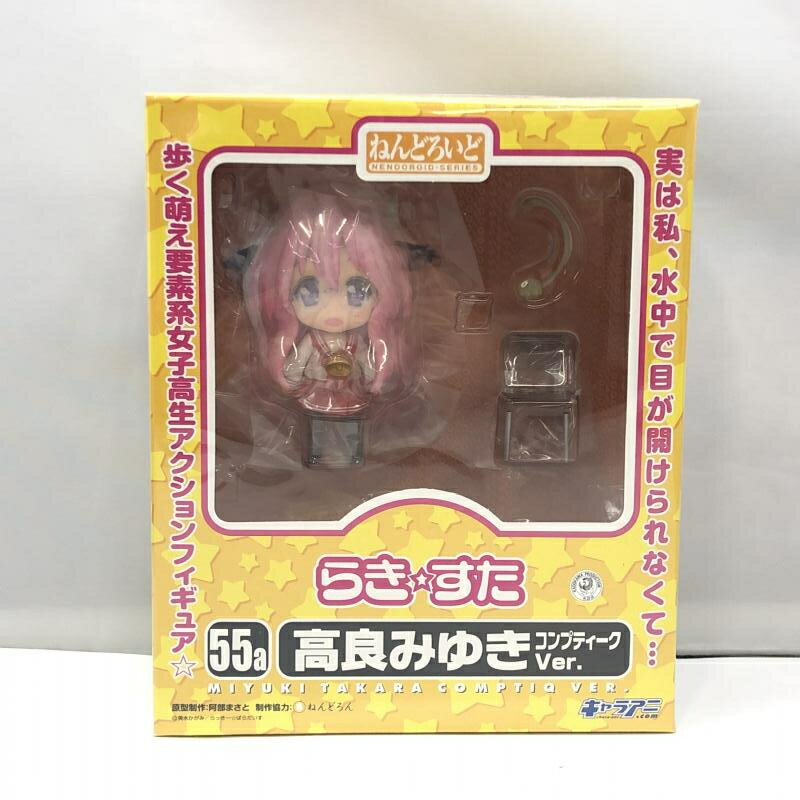 Amazon.co.jp | [FIG]ワンフェス2008冬限定 ねんどろいど 034