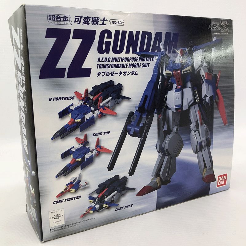 楽天市場】バンダイ バンダイ 超合金 可動戦士 ZZガンダム GD-60