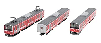 Nゲージ KATO 10-416 205系電車 (横浜線色) 8両セット - メルカリ