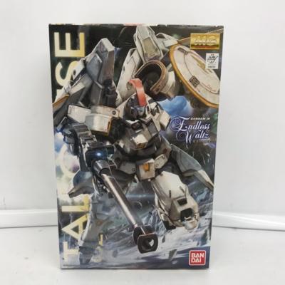 楽天市場】バンダイ MG 1／100 PLAN303E ディープ