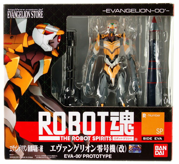 N*様 ロボット魂エヴァまとめ売り N*様 ロボット魂エヴァまとめ売り