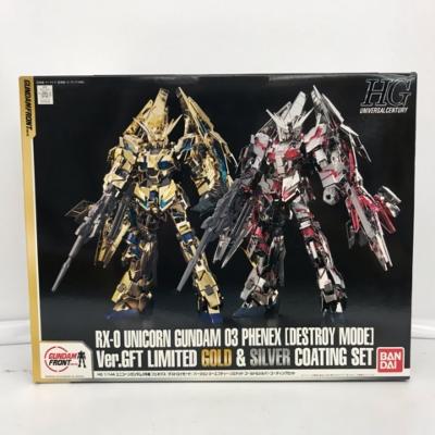 楽天市場】バンダイ HGUC 1/144 ユニコーンガンダム1号機＆2号機
