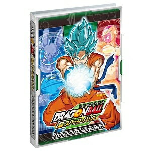 楽天市場】バンダイ ドラゴンボール超スカウターバトル スカウター