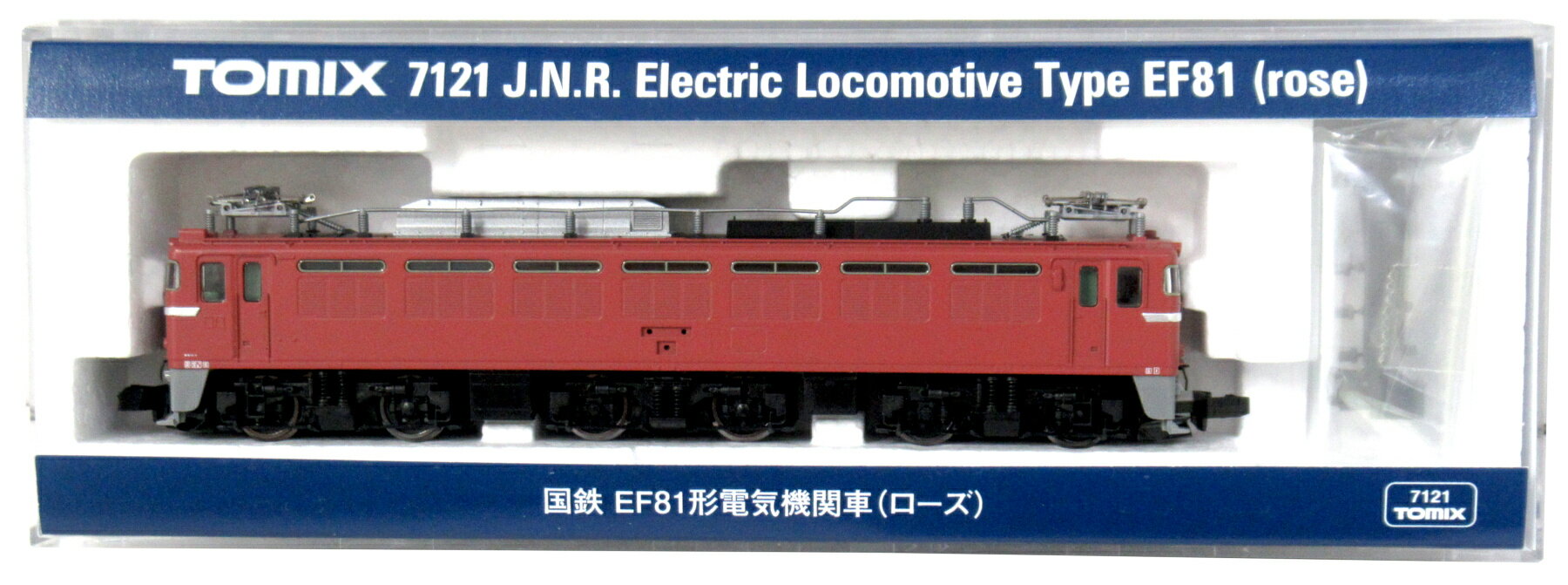 楽天市場】カトー EF81形交直流電気機関車 ヒサシ付 | 価格
