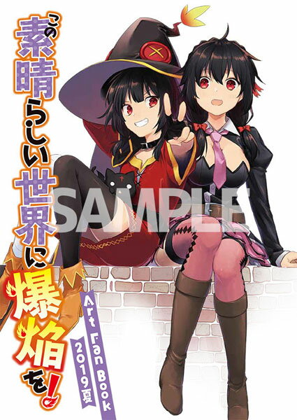 楽天市場】ウィットスタジオ 進撃の巨人 Season 3 お疲れさま本 書籍